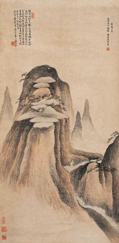 汪洛年 辛酉（1921年）作 山水 立轴